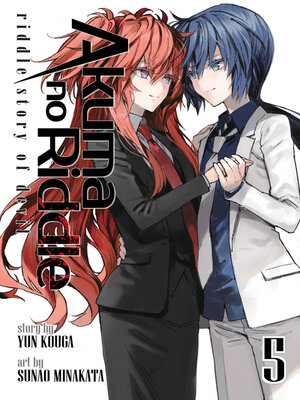 cover image of Akuma no Riddle, Volume 5